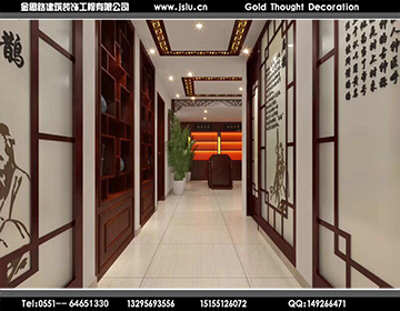 中醫(yī)館裝修 中醫(yī)館裝修