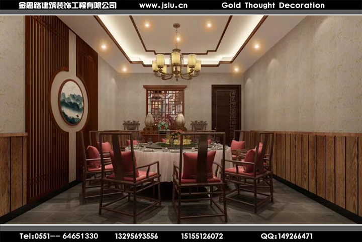 合肥餐廳空間裝修設(shè)計