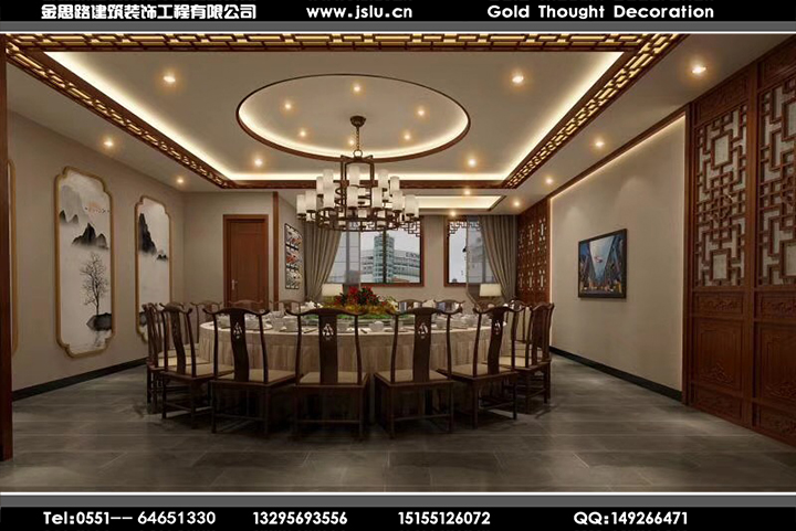 合肥餐廳空間裝修設(shè)計(jì)