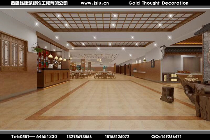 合肥餐飲空間裝修設(shè)計(jì)