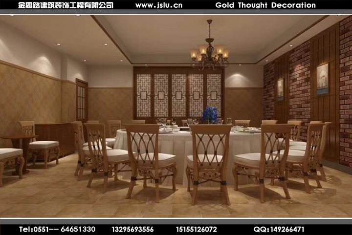 合肥餐飲裝修設(shè)計
