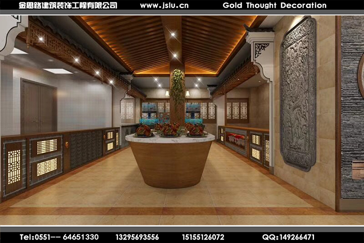 合肥餐館裝修設(shè)計(jì)