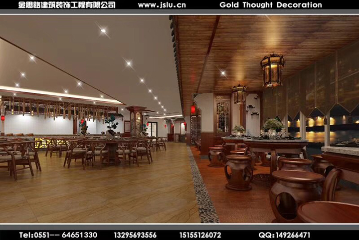 合肥酒店裝修設(shè)計(jì)