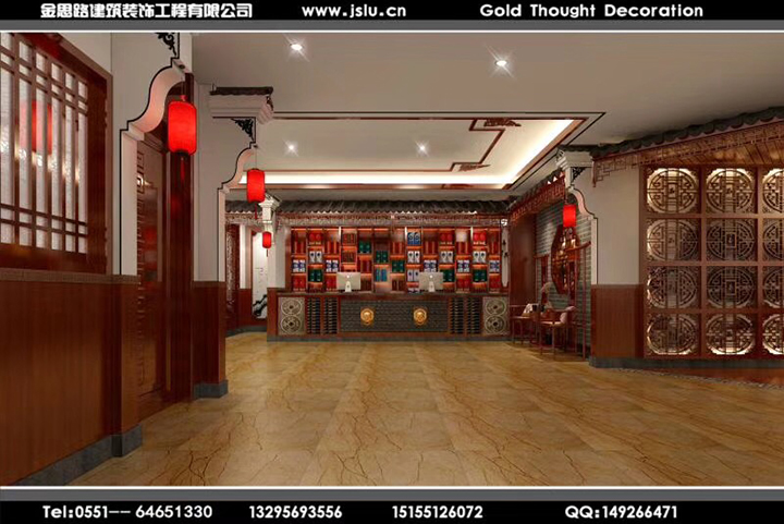合肥飯店裝修設計