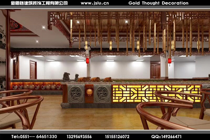 合肥快餐店設(shè)計公司