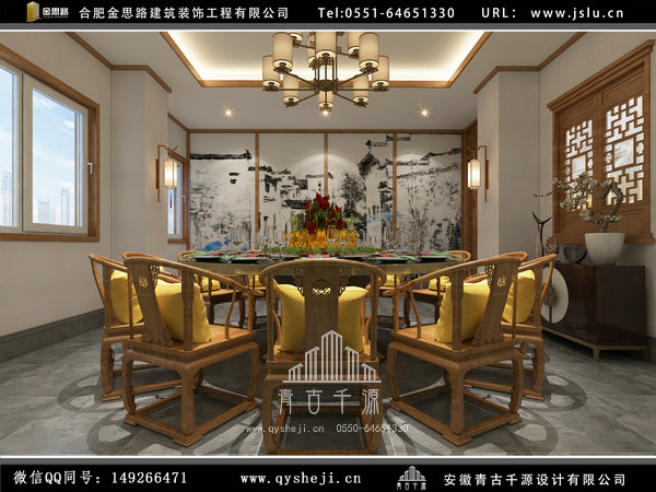 合肥餐廳裝修設(shè)計