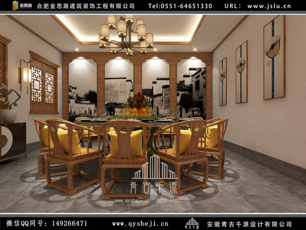 合肥中餐廳裝修設(shè)計