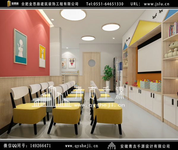 幼兒園裝修 幼兒園裝修