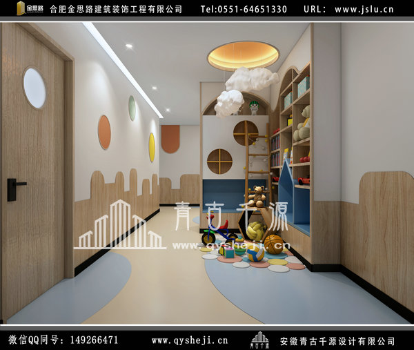 幼兒園裝修 幼兒園裝修