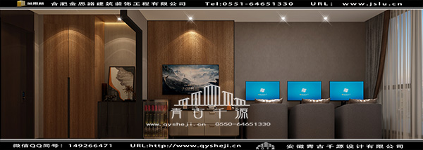 電競(jìng)酒店設(shè)計(jì) 電競(jìng)酒店設(shè)計(jì)