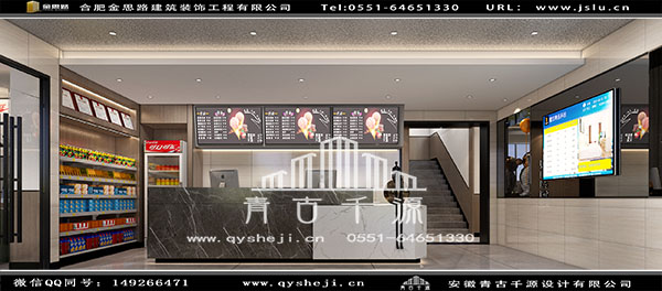 電競(jìng)酒店裝修