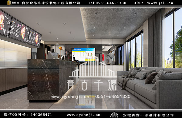 電競(jìng)酒店裝修