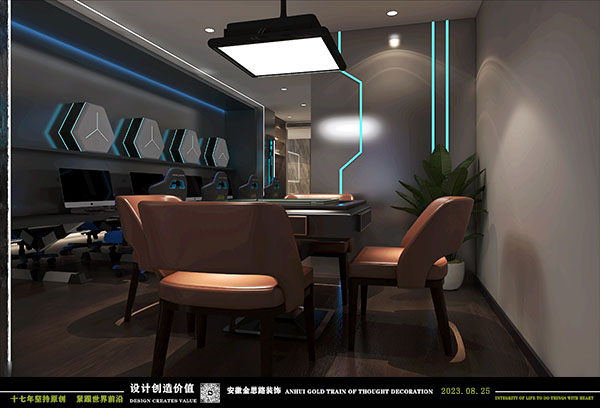 電競酒店設(shè)計 電競酒店設(shè)計