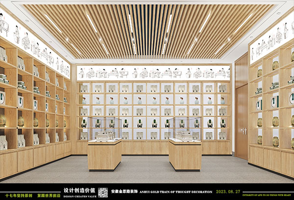 廠房裝修 廠房裝修