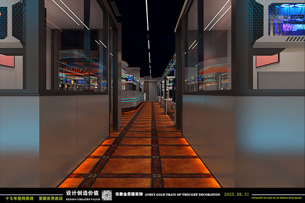 網(wǎng)吧設(shè)計