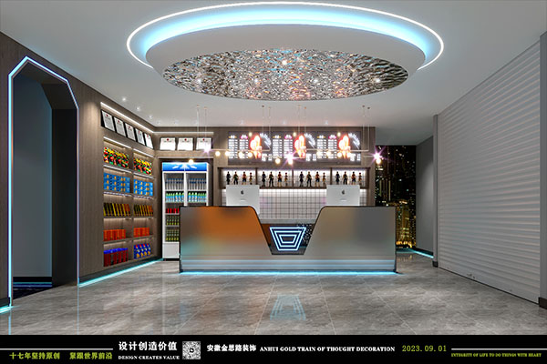 電競酒店設(shè)計(jì)