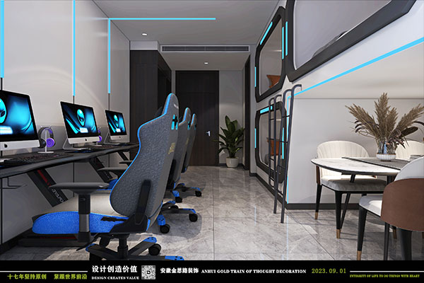 電競酒店設(shè)計(jì)