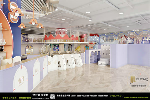 親子游樂餐廳裝修 親子游樂餐廳裝修