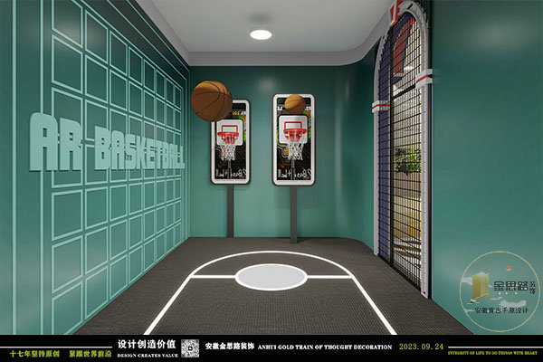 親子游樂餐廳裝修 親子游樂餐廳裝修