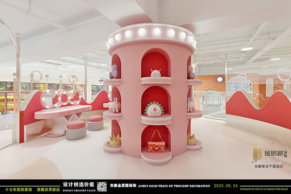 親子游樂餐廳裝修 親子游樂餐廳裝修