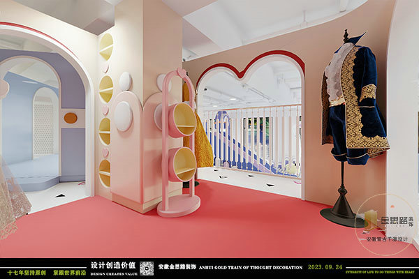 親子游樂餐廳裝修 親子游樂餐廳裝修