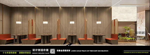 合肥飯店裝修 合肥飯店裝修