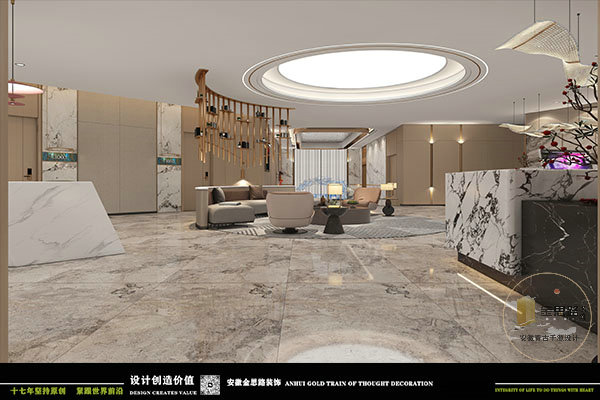 電競(jìng)酒店裝修