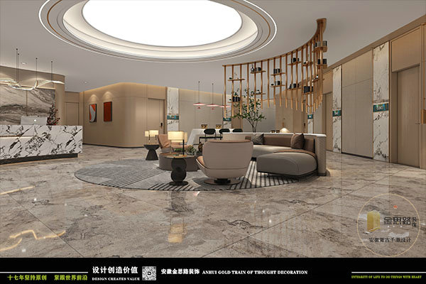 電競(jìng)酒店裝修