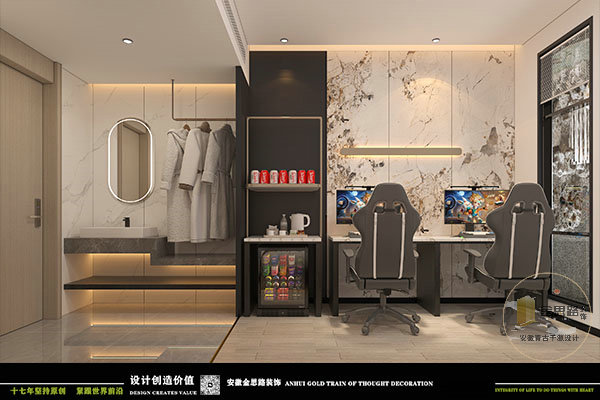 電競(jìng)酒店裝修