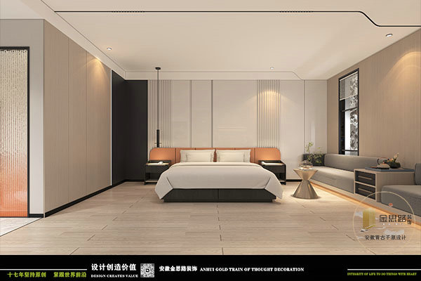 電競(jìng)酒店裝修